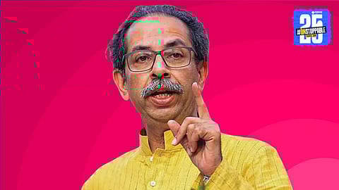 Uddhav Thackeray