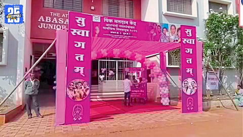 Atpadi Election Voting