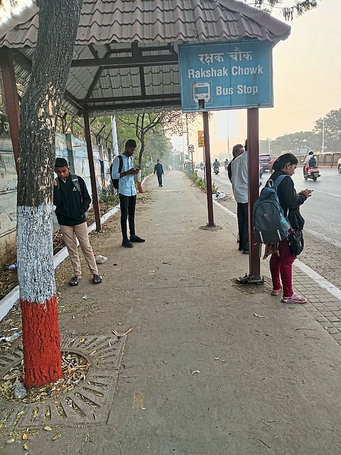 सकाळ संवाद