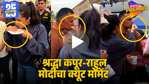 Shraddha Kapoor Feeds Rahul Modi in Public