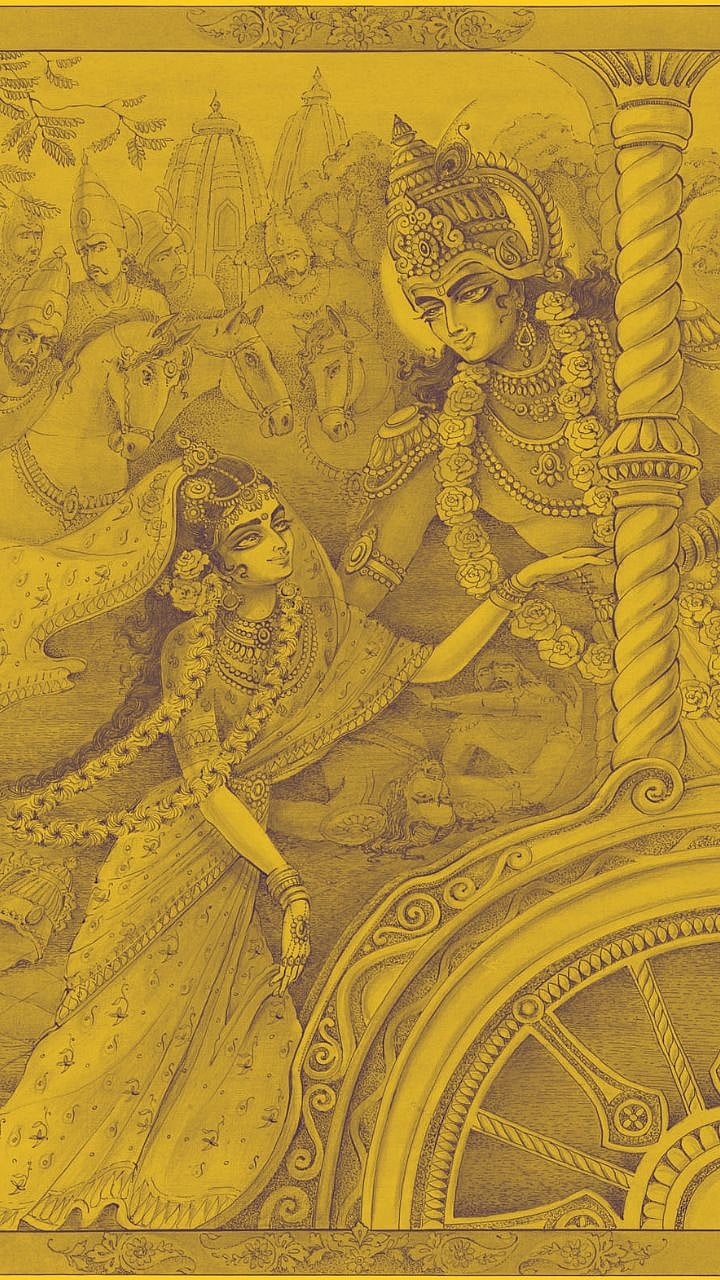 Koundanyapur: Ancient Site Linked to Rukmini Haran | Shrikrishna’s ...