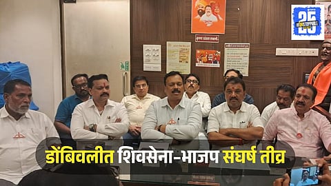 Shiv Sena workers join BJP