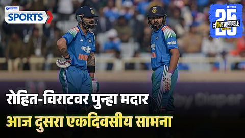 India vs South Africa 2nd ODI Preview 