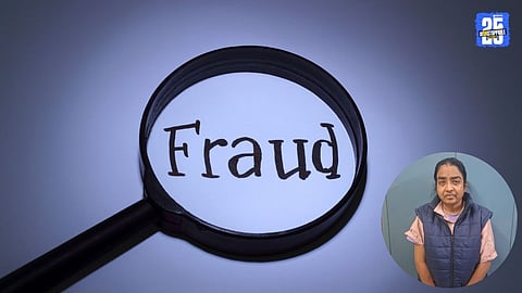 Fake IAS Kalpana Case