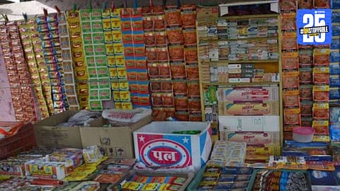 Government-issued updated regulatory guidelines for pan masala companies, highlighting new compliance and safety requirements.