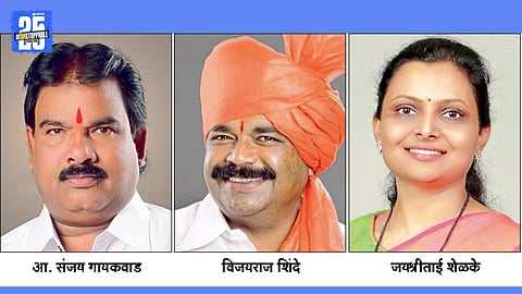 mla sanjay gaikwad vijayrao shinde and jayashritai shelake