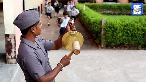 School Timing Change