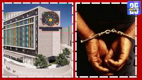 Police expose a gang involved in the Nita Ambani Junior School admission scam; main accused arrested and involved traffic constable suspended.