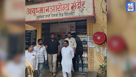 MLA Amol Mitkari’s Surprise Visit to Hivarkhed PHC