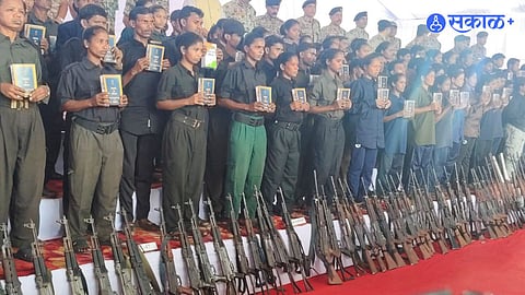 Maoist Surrender