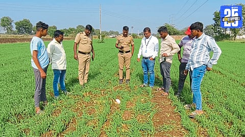 Meteorological Instrument