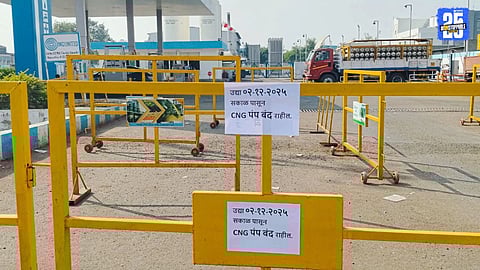 CNG supply review meeting chaired by Resident Deputy Collector Patil; strict instructions issued to IMC, MIDC, and supply officials.