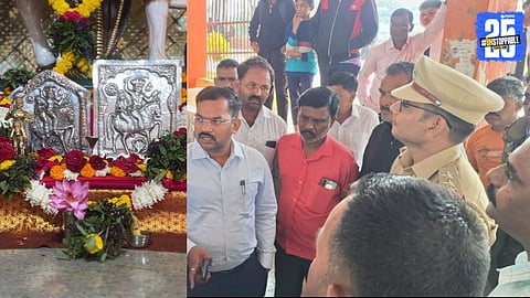 Matoba Maharaj Temple