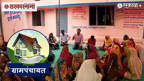 Gram Panchayat Revenue