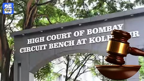 High Court to Hear Petition Against Governor