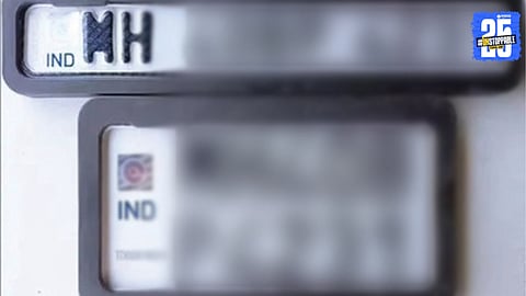 vehicle number plate