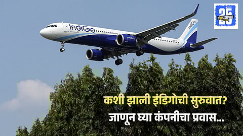 Indigo Airline Dispute