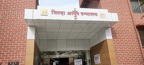 पारंपरिक थेरपींचे उपचार एकाच छताखाली