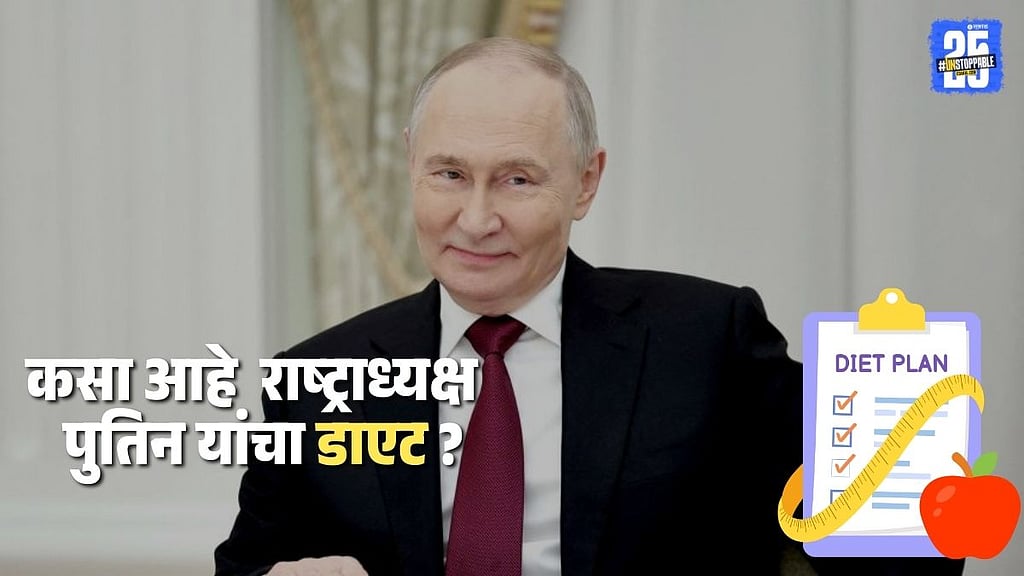 vladimir-putin-s-favourite-food-fish-tea-simple-russian-diet