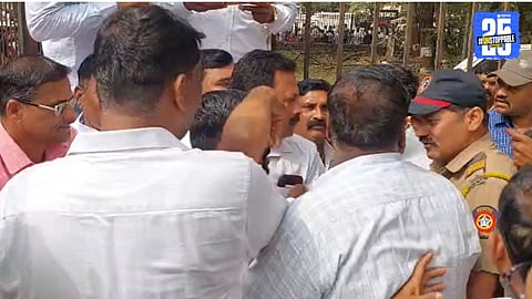 TET Protest Kolhapur