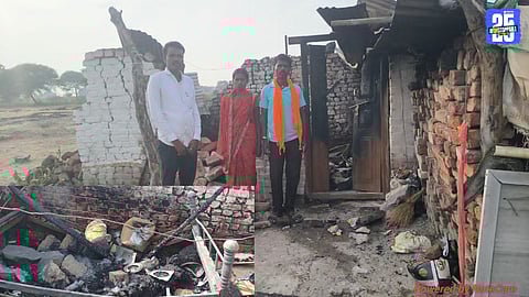 Gas Cylinder Blast Causes ₹7 Lakh Loss to Farmer Family in Deglur