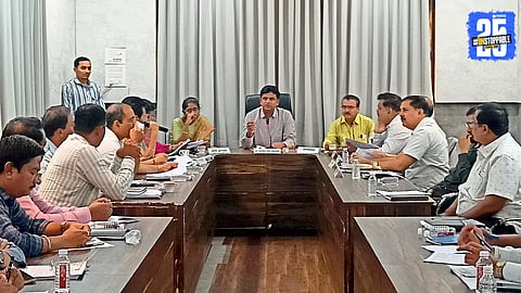 Municipal Corporation