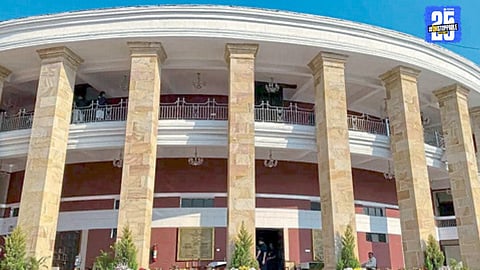 Nagpur Winter Session