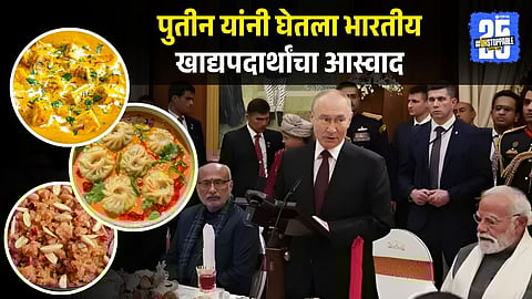 Vladimir Putin Enjoys  Royal Indian Feast