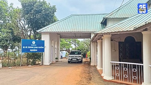 Mahabaleshwar Raj Bhavan officially renamed ‘Lokbhavan’, ending its British-era identity.