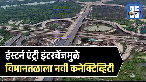 Panvel Eastern Entry Interchange For Navi Mumbai Airport