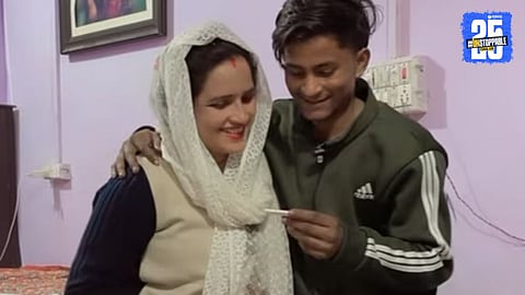 Seema Haider Pregnant