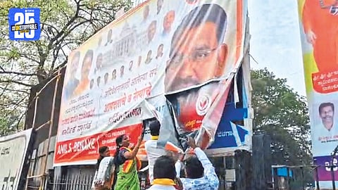 Kannada Marathi Dispute