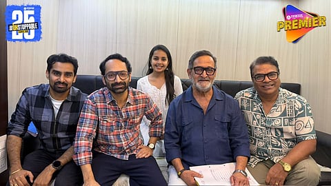 Shankar Jaykishan Natak