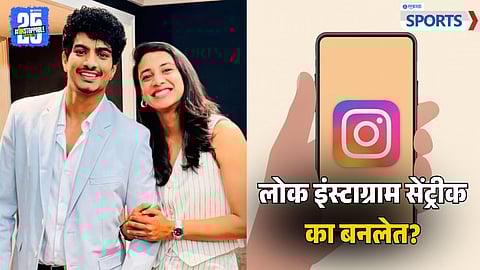 Indian cricketer Smriti Mandhana announces cancellation of her wedding with Palash Muchhal through an emotional Instagram story on 7 December 2025