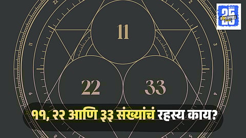 Numerology Master Numbers