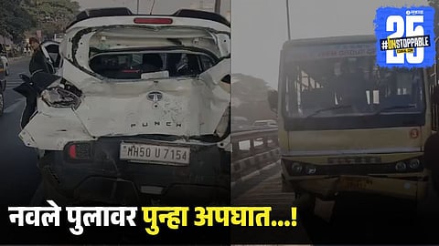Pune Navale Bridge accident