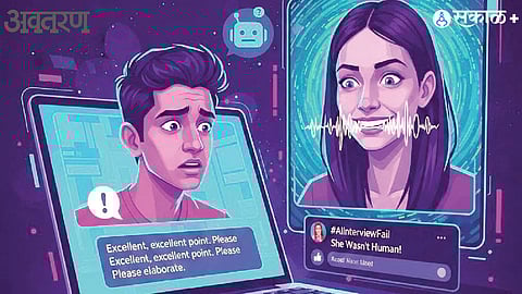 AI Avatar Recruitment Ethics