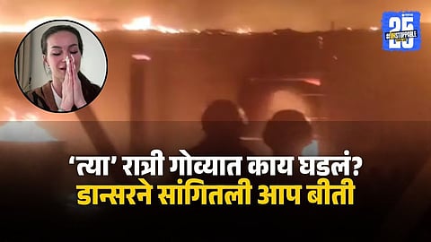 An ancient Indian scholar using the shadow of the sun and natural elements like flowers and animal sounds to estimate the time in the absence of modern clocks.