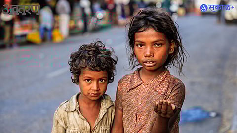 Theft of Poverty Adjective