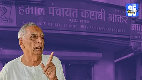 Kashtachi Bhakar canteen in Pune serving thousands of workers, laborers, and frontline staff with affordable, nutritious meals—a legacy initiated by social activist Baba Adhav.