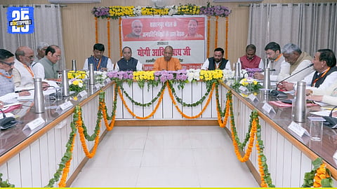 cm yogi adityanath