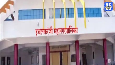 BJP Receives 425 Candidature Applications in Ichalkaranji