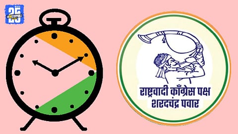 ncp party ajit pawar sharad pawar