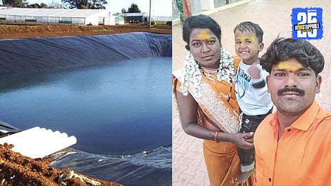 Pandharpur Crime News