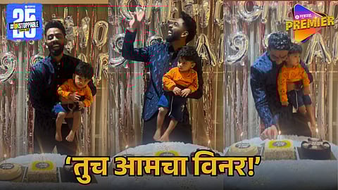 pranit more welcome viral video