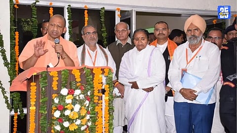 CM Yogi Adityanath