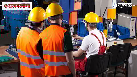 New Labour Codes India 2020 