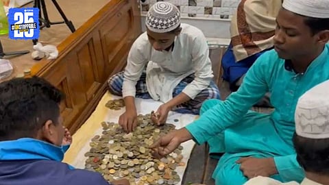 Babari Masjid Cash Collection