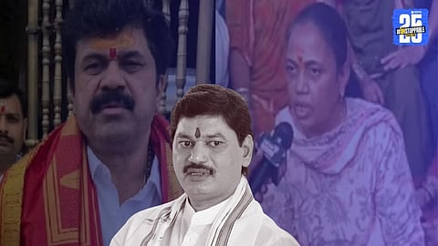dhananjay munde walmik karad