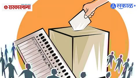 Assam Special Revision (SR)